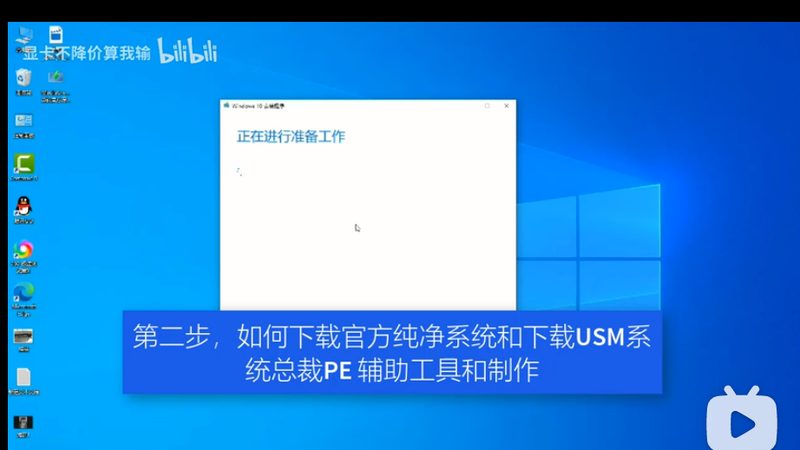 数据中心建设资质要求：合规之路，如何选择与保障**