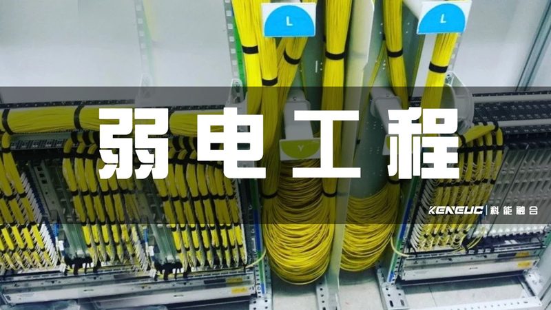 大屏可视化：企业决策的“透明化”助手