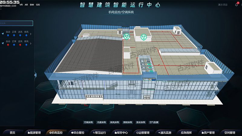 楼宇自控系统：揭秘其技术参数背后的奥秘**