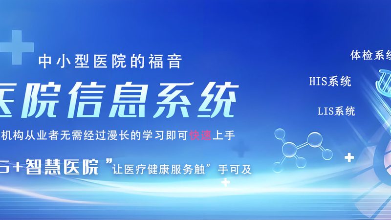 取消三级资质的主要原因有以下几点：