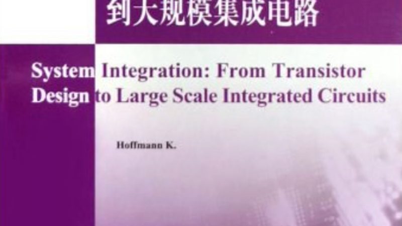 指挥中心家具材质：如何选择合适的分类标准**