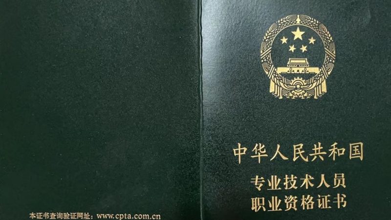 证券行业信息化建设：揭秘代理方案的关键要素